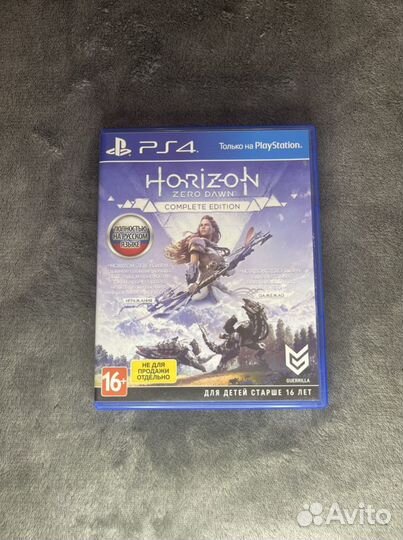 Horizon Zero Down ps4