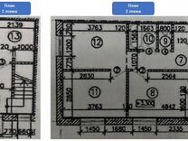 2-к. квартира, 66 м², 2/2 эт.