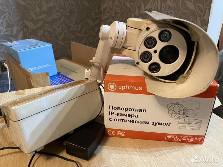 Уличная камера видеонаблюдения