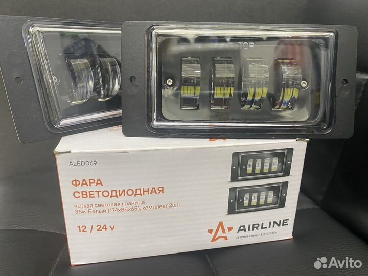 Led птф ваз2110-15.Airline 36W