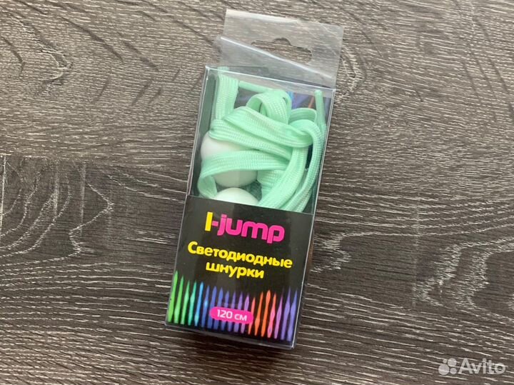 Шнурки для обуви