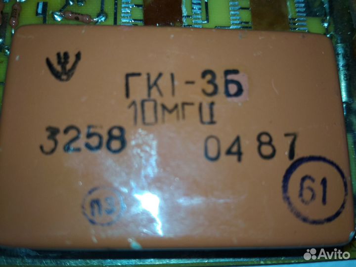 Кварцевый генератор