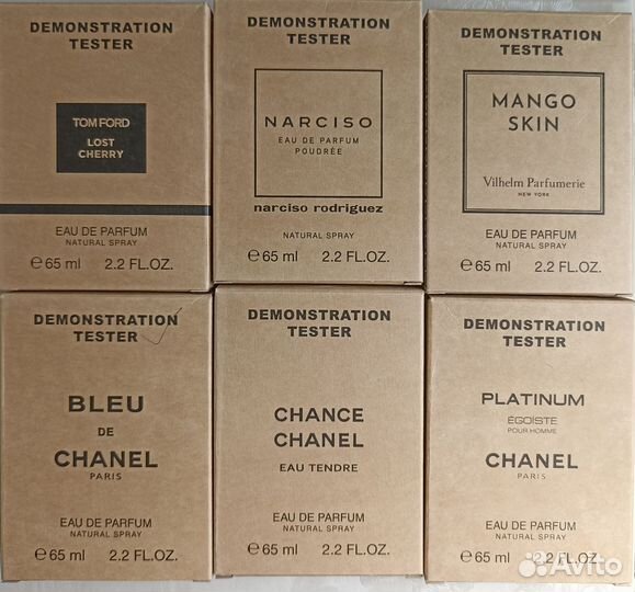 Духи.Тестеоы. Дубай