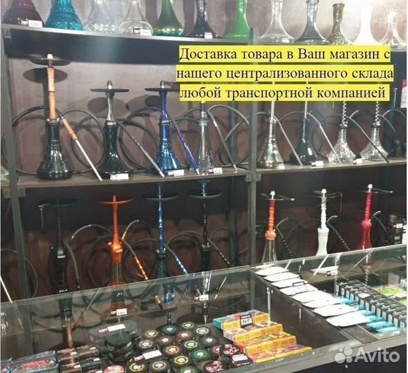 Табачный магазин / Готовый бизнес