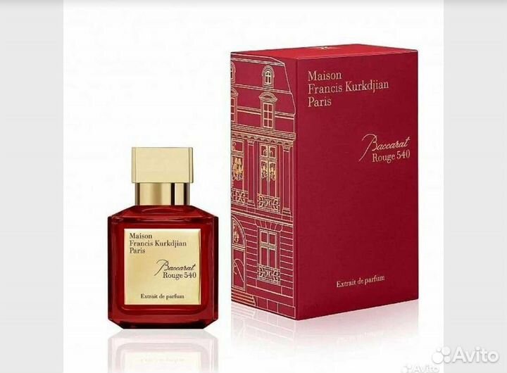 Maison Francis Kurkdjian Baccarat rouge 540 70мл