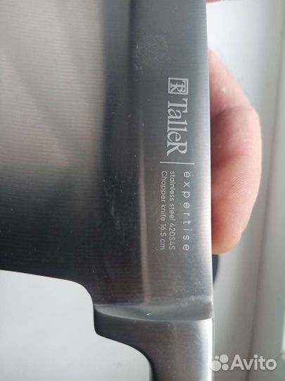 Кухонный нож топорик