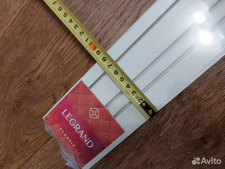 Карниз для штор 3-х рядный Legrand 240 см