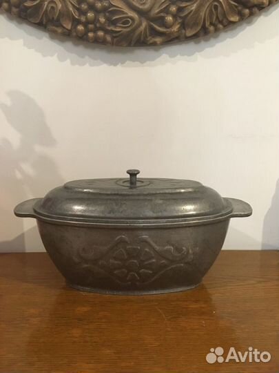 Утятница СССР