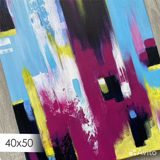 Картина Рlants абстракция