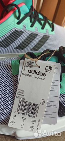 Теннисные Кросовки Adidas solematch bounce М 44