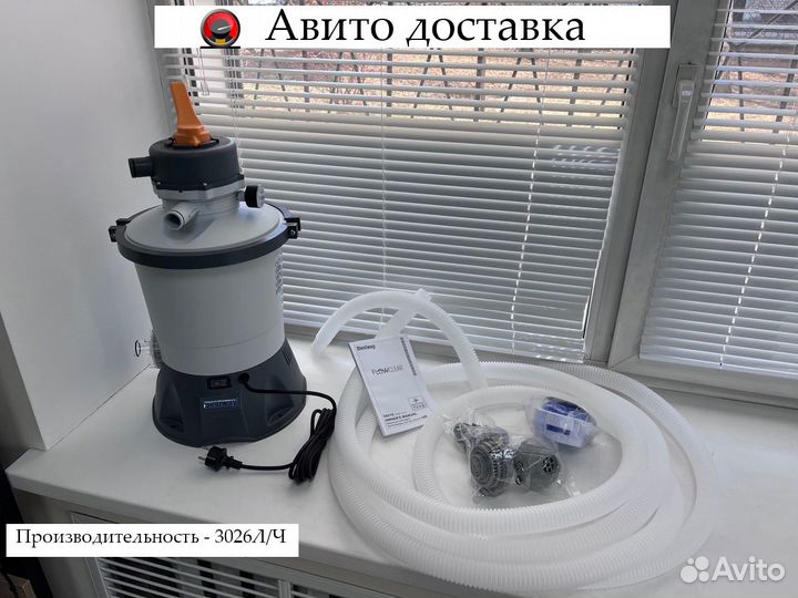 Фильтр-насос для каркасных бассейнов bestway 58515