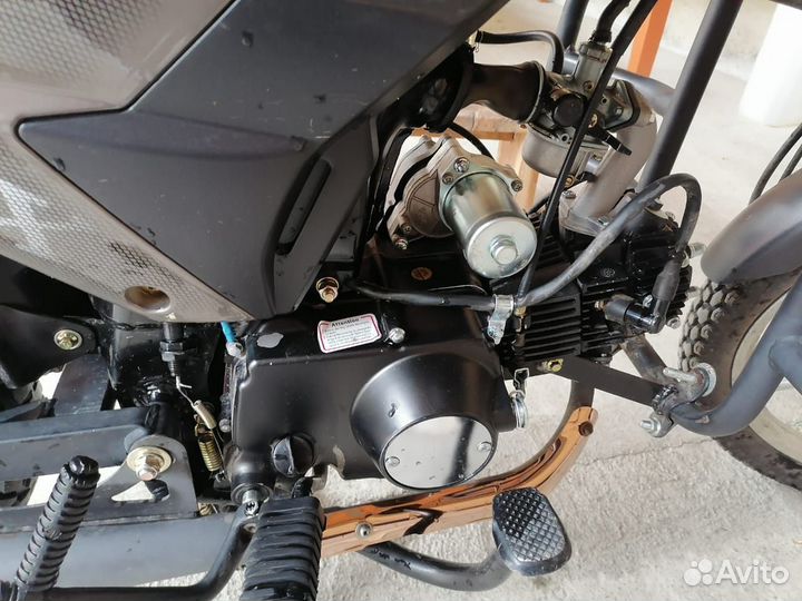 Мапед альфа sx 125