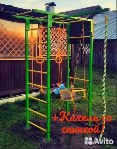 Детская площадка