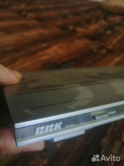 Dvd плеер bbk DV514SI