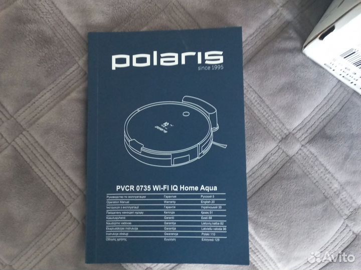 Робот пылесос Polaris pvcr 0735 WI FI