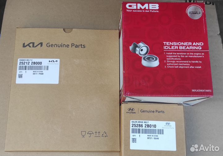 Комплект приводного ремня Kia Rio/ Hyundai Solaris