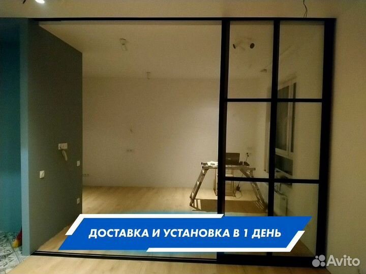 Раздвижные двери перегородки из стекла под ключ