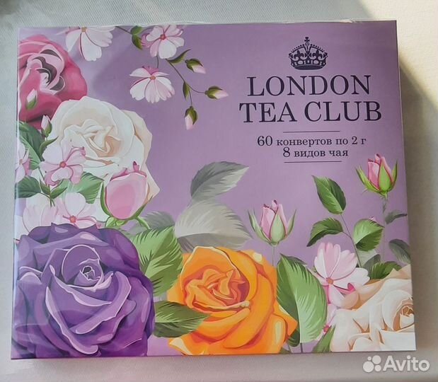 Подарочный набор