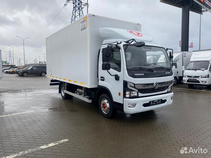 DongFeng Z80N, 2024
