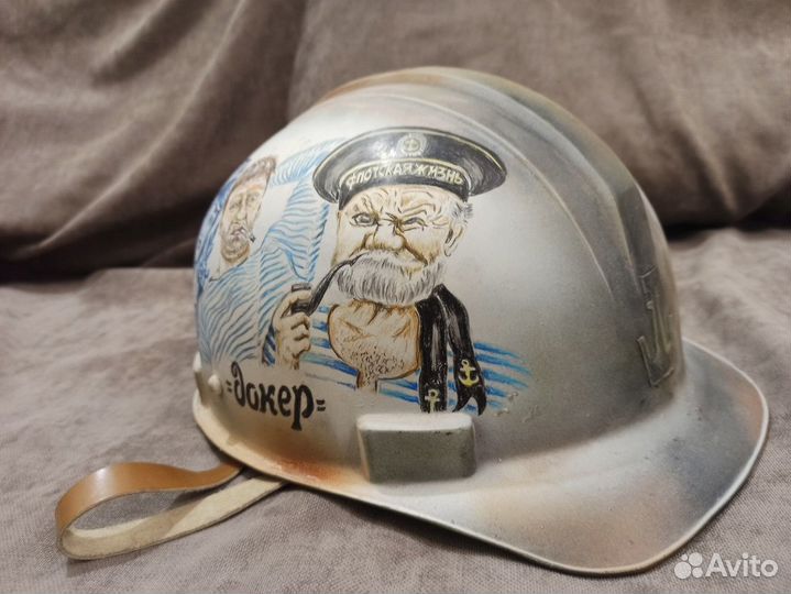 Каска флотская СССР