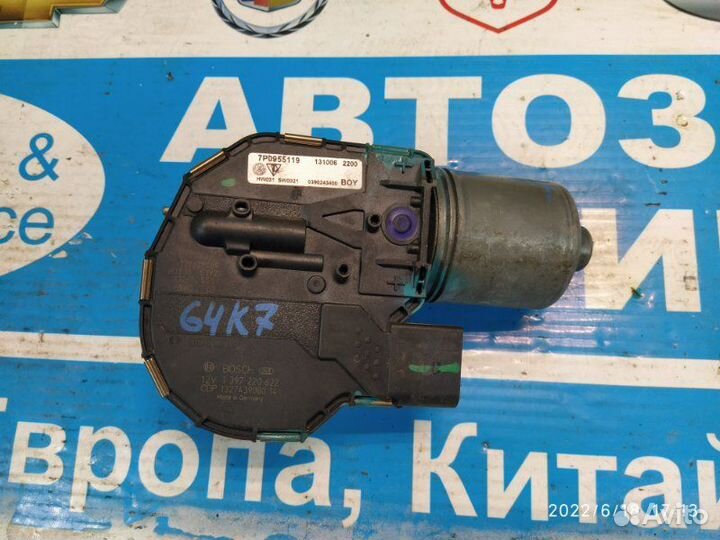 Мотор стеклоочистителя передний Volkswagen Touareg