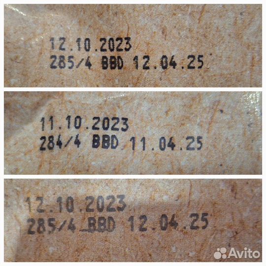 Сухой корм для кошек Best Dinner Holistic 1,5 кг