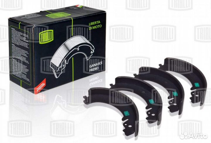 Колодки тормозные задние 2101 