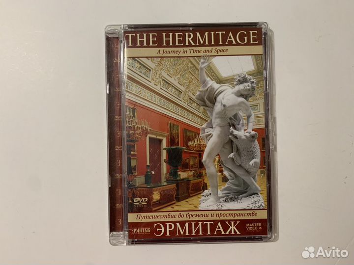 DVD Эрмитаж, значок 250 лет и буклет