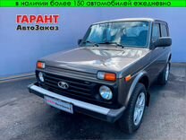 ВАЗ (LADA) 4x4 (Нива) 1.7 MT, 2019, 112 288 км, с пробегом, цена 725 000 руб.