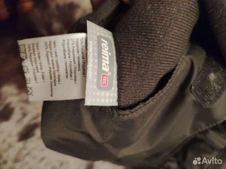 Шапка для мальчика reima 52