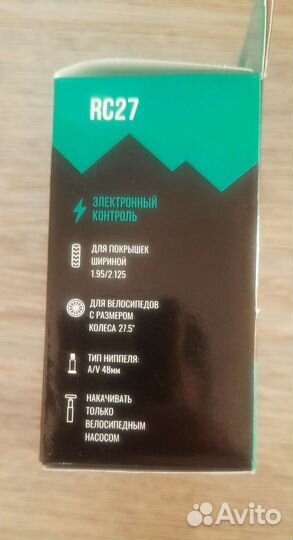 Камера для велосипеда 27.5 новая