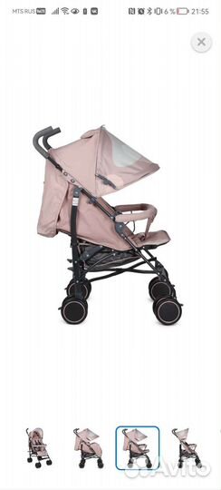 Прогулочная коляска babyton