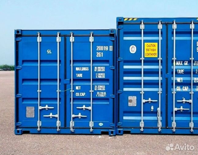 Морской контейнер