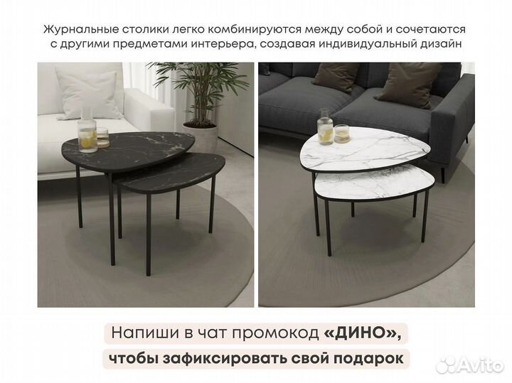 Тумба тв Bravo в наличии и под заказ