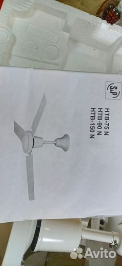 Вентилятор потолочный