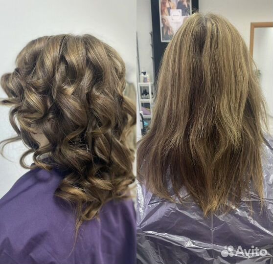 Сложные окрашивания/наращивание/Завивка