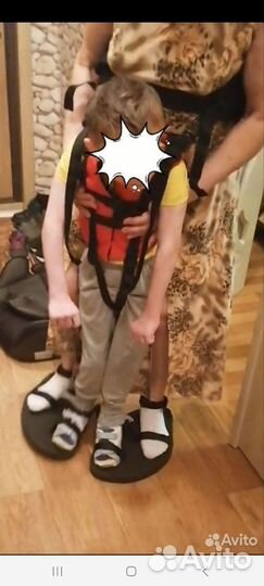 Тренажёр для хотьбы