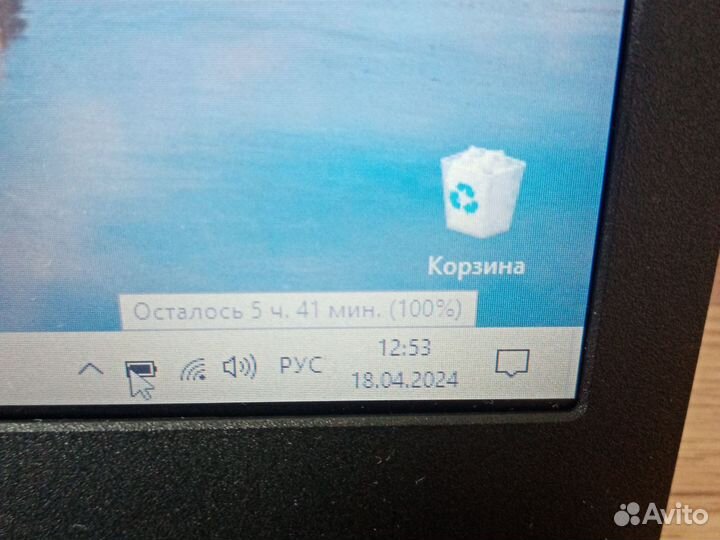 Ноутбук нетбук asus