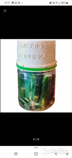 Укупорщик крышек