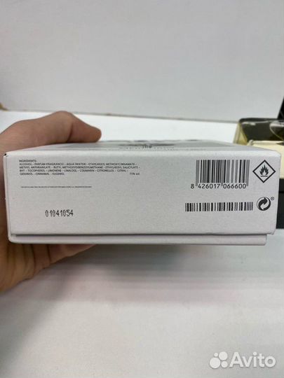 Мужской парфюм loewe solo mercurio