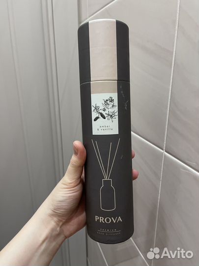 Ароматический диффузор для дома