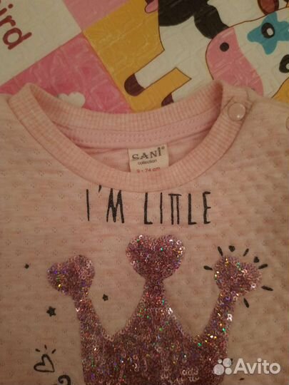 Костюм 74 см