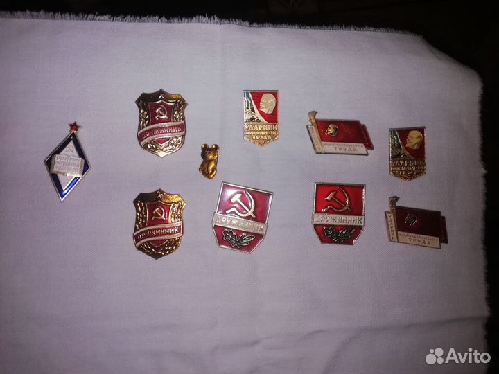 Значки СССР