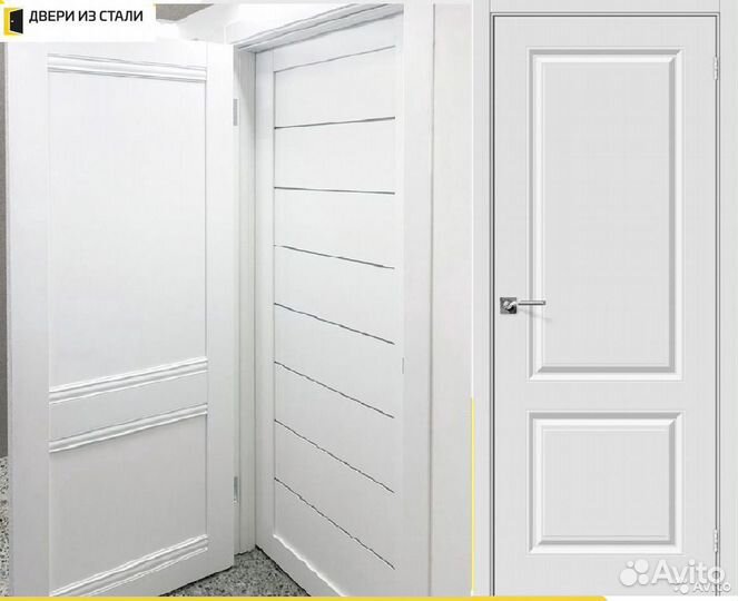 Двери межкомнатные новые