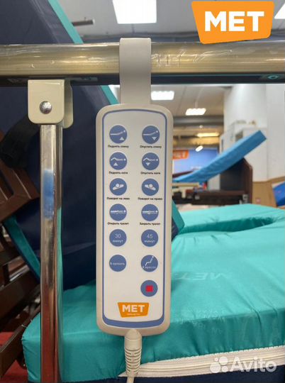 Электрическая медицинская кровать MET Revel L