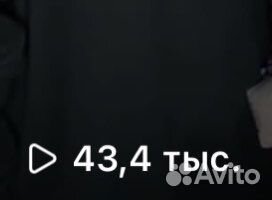 Рилсмейкер