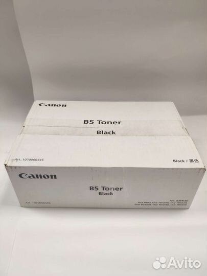 Тонер OCE B5 7497B005