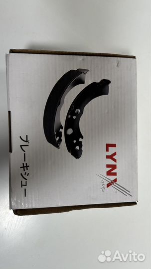 Колодки тормозные задние granta, kalina, priora