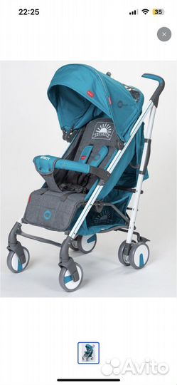 Прогулочная коляска