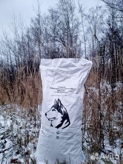 Сухой корм Променад супер-премиум класса для собак